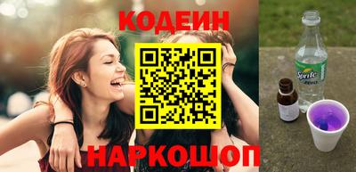 винт Нягань