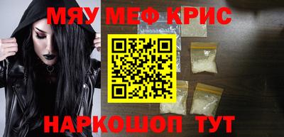 кокаин колумбия Обь