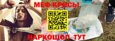 кокаин колумбия Обь