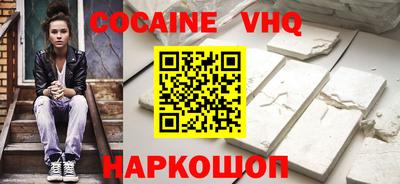 винт Нягань