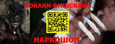 винт Нягань