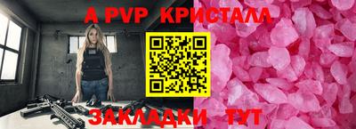 гашиш Первоуральск