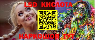 винт Нягань
