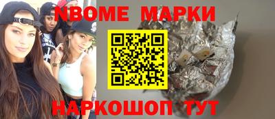 кокаин колумбия Обь