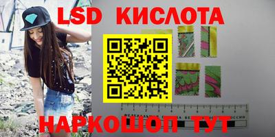 кокаин колумбия Обь