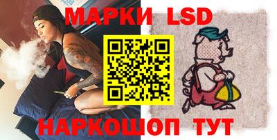 бошки Обнинск