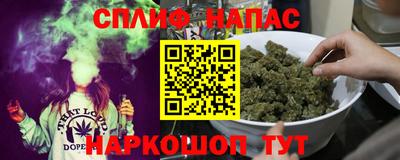 винт Нягань