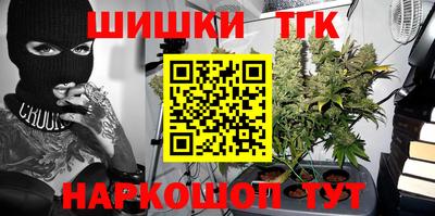 кокаин колумбия Обь