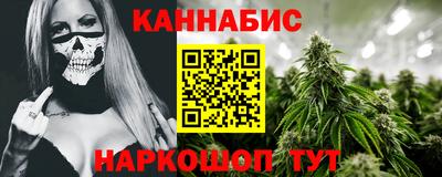 кокаин колумбия Обь