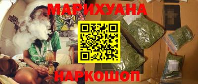винт Нягань