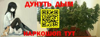 винт Нягань