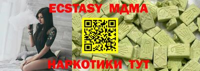 кокаин колумбия Обь