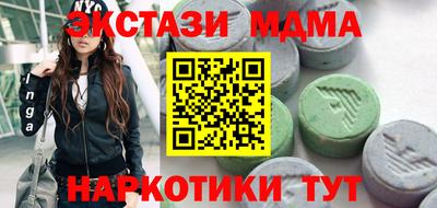винт Нягань
