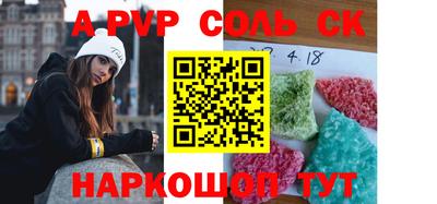 кокаин колумбия Обь