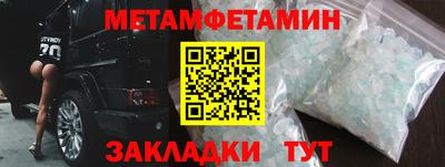 кокаин колумбия Обь