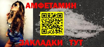 кокаин колумбия Обь