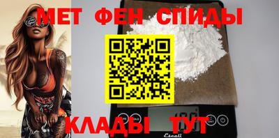винт Нягань
