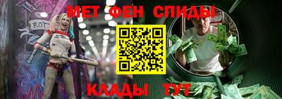 кокаин колумбия Обь
