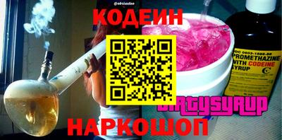 кокаин колумбия Обь