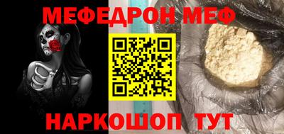 винт Нягань