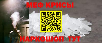 ГАЛЛЮЦИНОГЕННЫЕ ГРИБЫ Новодвинск